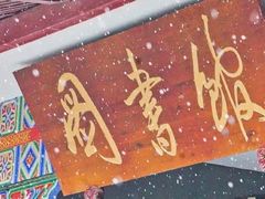 -四川大学(华西校区)