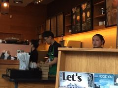 -星巴克臻选(北京富力家园店)