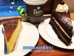 -Peet's Coffee皮爷咖啡(豫园店)