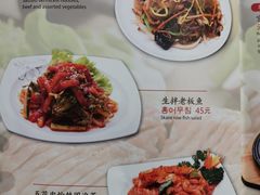 -青松馆韩国料理(香港中路佳世客店)