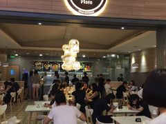 门面-GOGO Plate(成都太古里店)