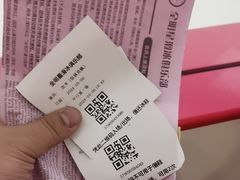 -全明星滑冰俱乐部(万象城店)