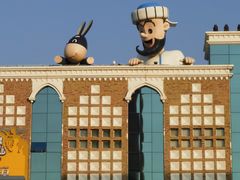 -新疆国际大巴扎