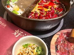 -盡膳口福·百年汤方火锅(科华北路店)