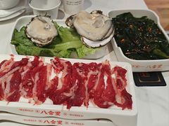 -八合里潮汕鲜牛肉火锅(吉大店)