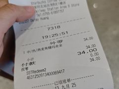 -星巴克(深圳北站B5检票口)