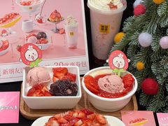 -满记甜品(湖滨店)