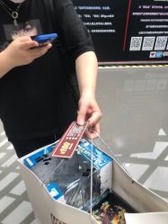 -塑唐玩具(更新场店)