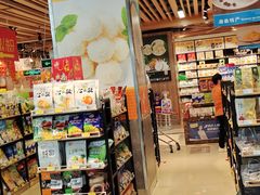 -广百家超市(大东海店)