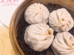 -王興記(中山路店)