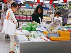 -嗨特购HitGoo(朝阳合生汇店2店)