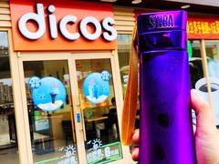 门面-德克士(龙阳广场店)