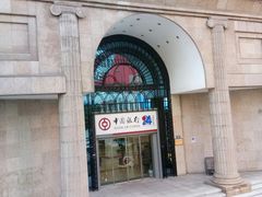-中国银行(江北支行)