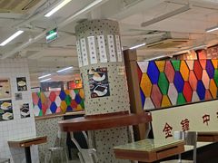 -香港華心糖水鋪(南西总店)