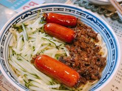 -双喜老铺(人民广场店)