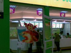 门面-华莱士·全鸡汉堡(宝丰路店)