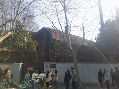 -巴金故居