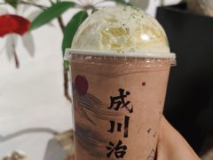 -成川茶店·潮汕工夫浓茶(万象店)