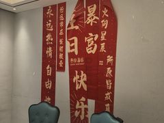 -景芝小炒(虞河路店)