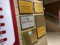 -郑庄脂渣海鲜楼(九水路店)
