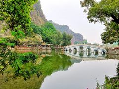-星湖旅游景区七星岩