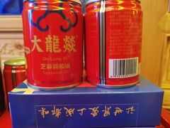 -大龙辣火锅·龙虾·烧烤(湖滨新天地店)