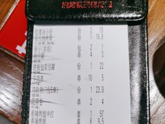 -管氏翅吧(地安门创始店)