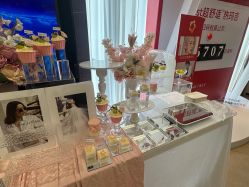 -Yestar宁波艺星整形医院