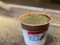 海苔味&nbsp;Dirty-沪水焙煎室(淡水路店)
