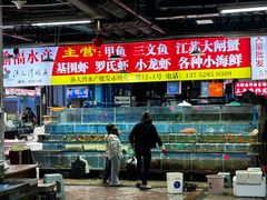 -渔人湾码头海鲜市场负二楼