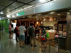 -添好运点心专门店(中环IFC店)