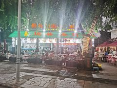 -范饭椰林川湘味海鲜·椰子鸡(三亚湾椰梦长廊店)