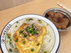 -打绳米面老店(打绳巷二中店)