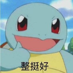 -BULB STUDIO 巴柏明星发型工作室