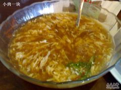 宋嫂鱼羹-外婆家(杭州马塍店·杭帮菜名店)