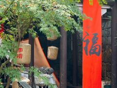 -Metal hands·铁手咖啡