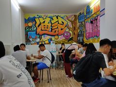 -渔记茶餐厅(渔村店)