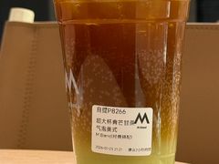 -M Stand(西安大悦城店)