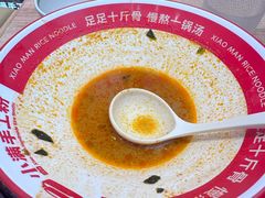 -小满手工粉(上海月星环球港店)