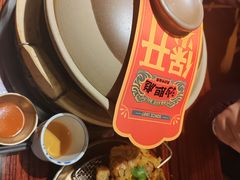 -沙胆彪炭炉牛杂煲(上海日月光广场店)