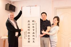 -东方幸福国际母婴月子会所(沙湾公园店)