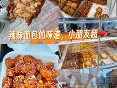-好利来(乐堤港店)