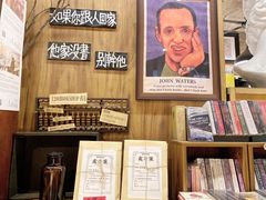 -1200读书自习室(体育东店)