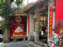 -龙桥私厨·姜花菊花过桥鱼·顺德菜(容桂店)