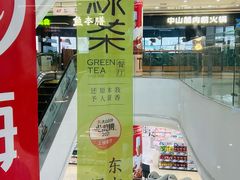 -百佳华佳漾里(坂田店)