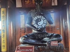 -中天楼