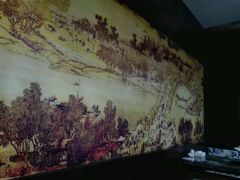 picture-许府牛火锅(信义坊总店)