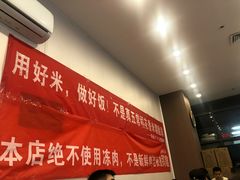 -陆长玖古法猪脚饭(玄风桥店)