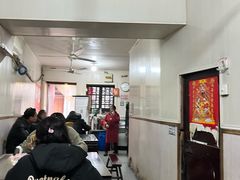 -状元楼(东大街店)