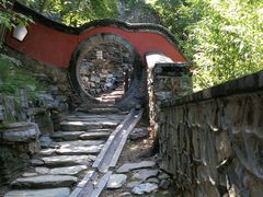 -北京鹫峰国家森林公园